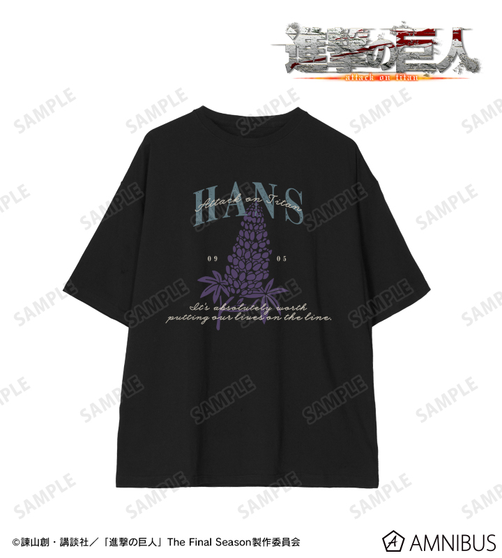 ハンジ ar-Unity BIGシルエットTシャツ/ユニセックス