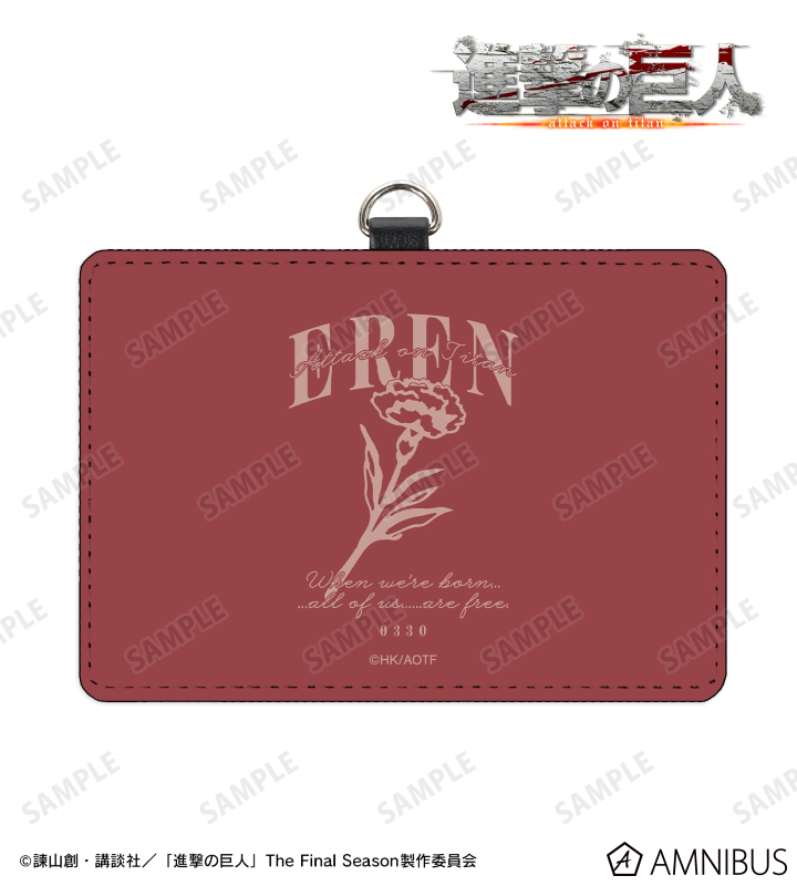 エレン ar-Unity ネックストラップ付き2ポケットパスケース