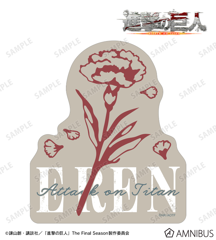 エレン ar-Unity ダイカットステッカー