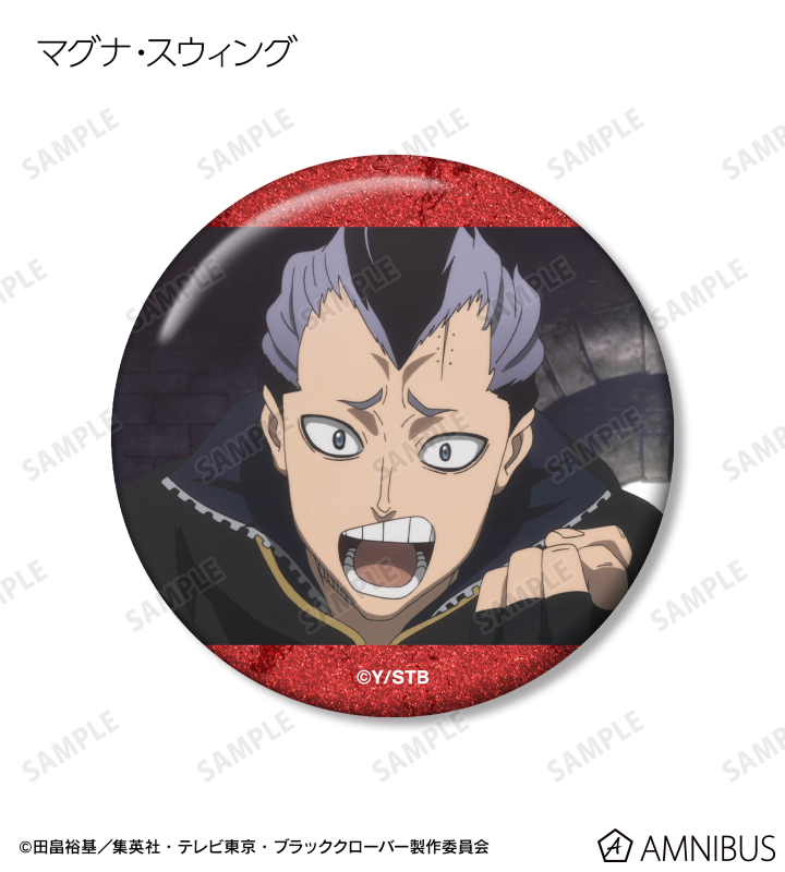 AMNIBUS-日常使いできるアニメグッズの通販サイト-