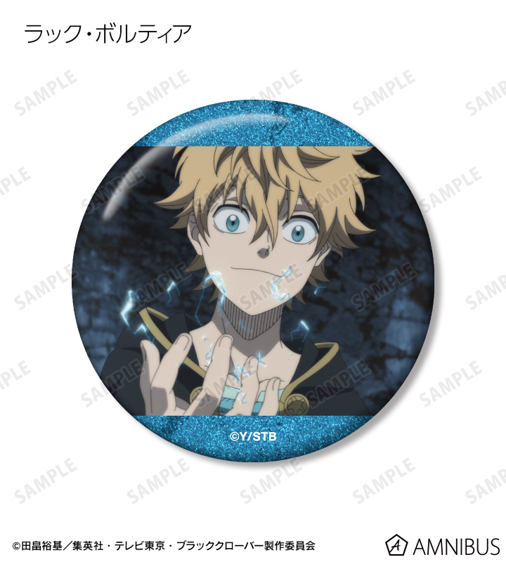 AMNIBUS-日常使いできるアニメグッズの通販サイト-