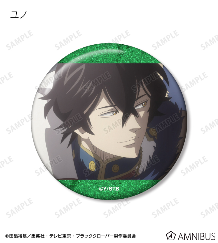 AMNIBUS-日常使いできるアニメグッズの通販サイト-