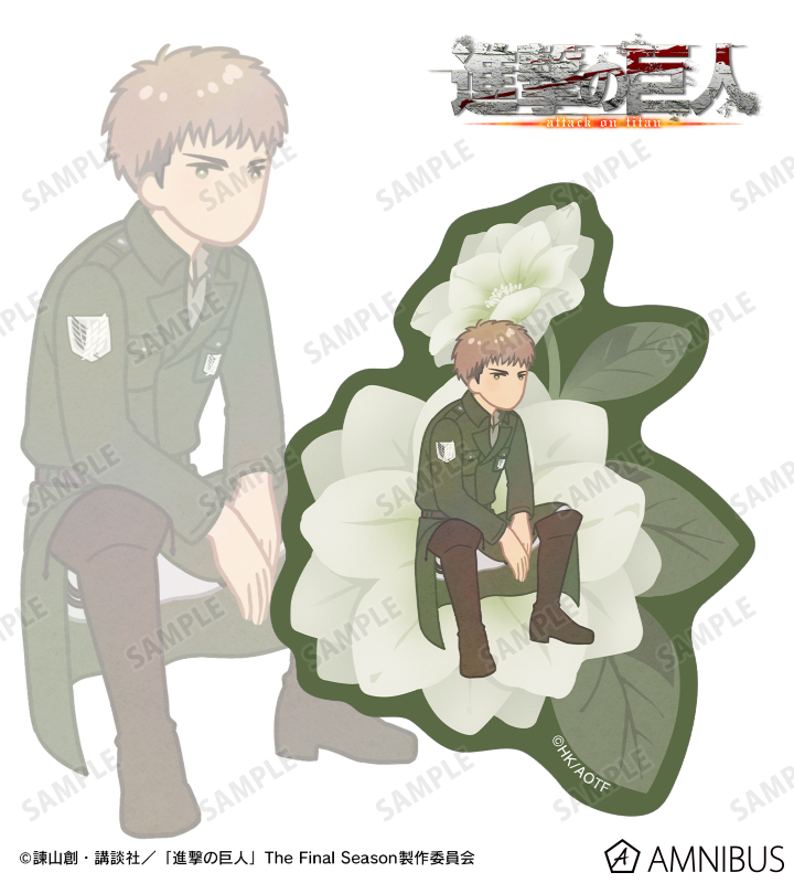 ジャン Botania 第4弾 クリアダイカットステッカー