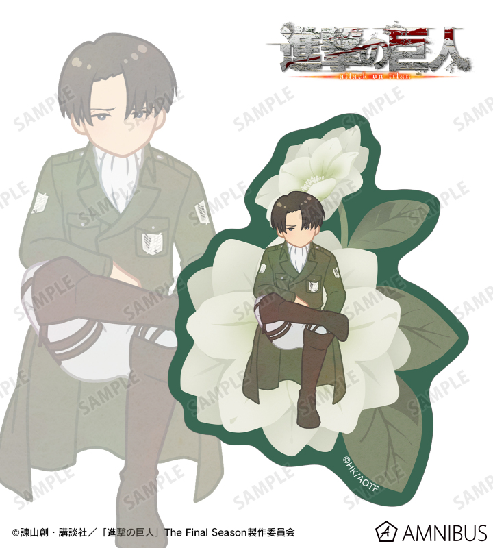 リヴァイ Botania 第4弾 クリアダイカットステッカー