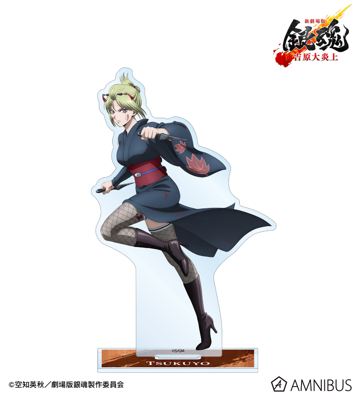 描き下ろし 月詠 戦いへver. BIGアクリルスタンド