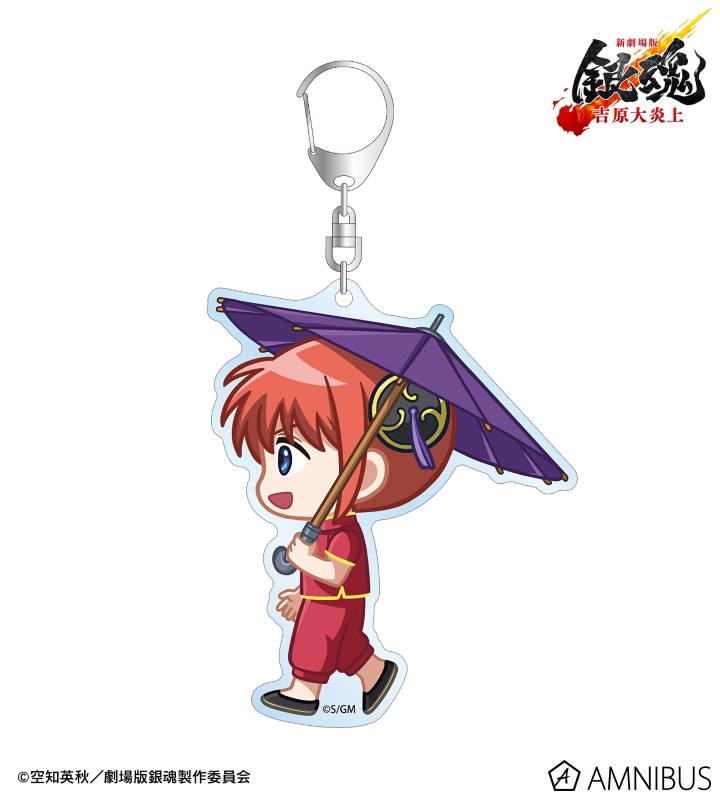 AMNIBUS-日常使いできるアニメグッズの通販サイト-