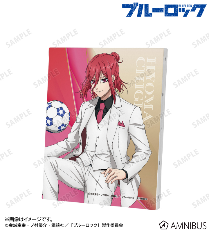 【11/16まで限定価格！！！】ブルーロックまとめ売り TVアニメ『ブルーロック』 - 描き下ろし 千切 豹馬 スーツモデルver