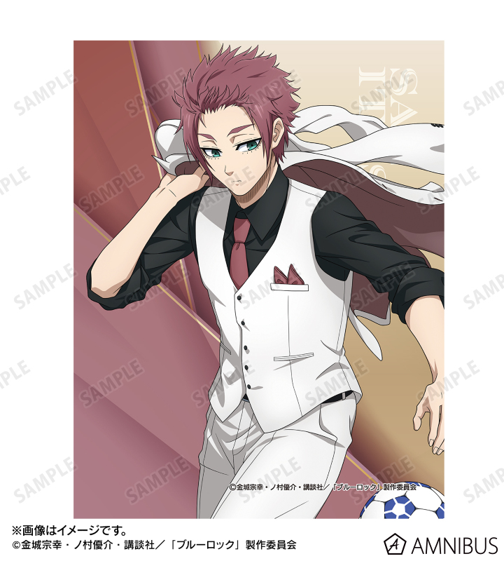 TVアニメ『ブルーロック』 - 描き下ろし 糸師 冴 スーツモデルver. 第2