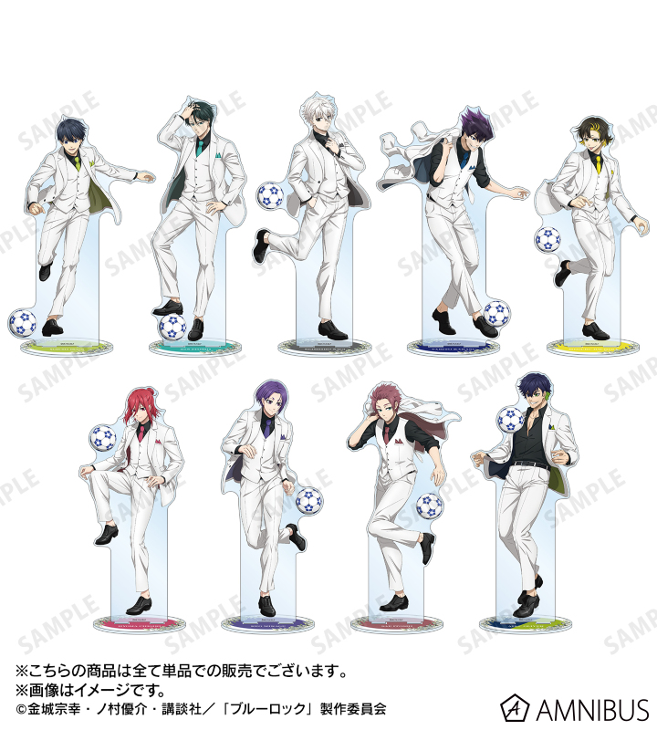 TVアニメ『ブルーロック』 - 描き下ろし 潔 世一 スーツモデルver. 第2