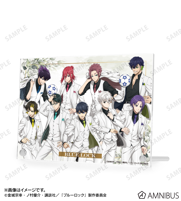 TVアニメ『ブルーロック』 - 描き下ろし 集合 スーツモデルver. 第2弾