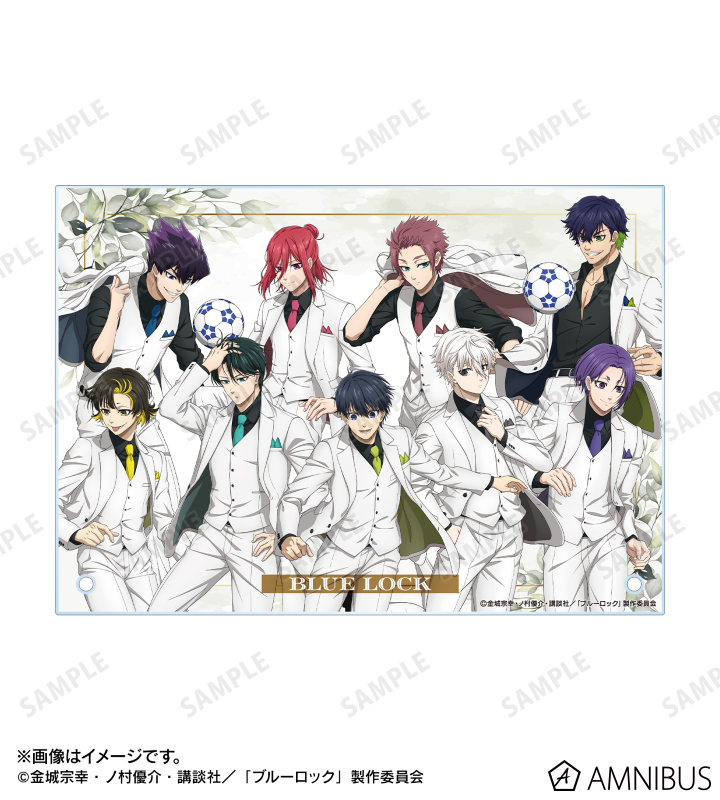 TVアニメ『ブルーロック』 - 描き下ろし 集合 スーツモデルver. 第2弾