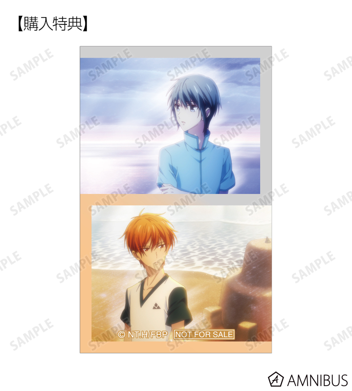 AMNIBUS購入特典