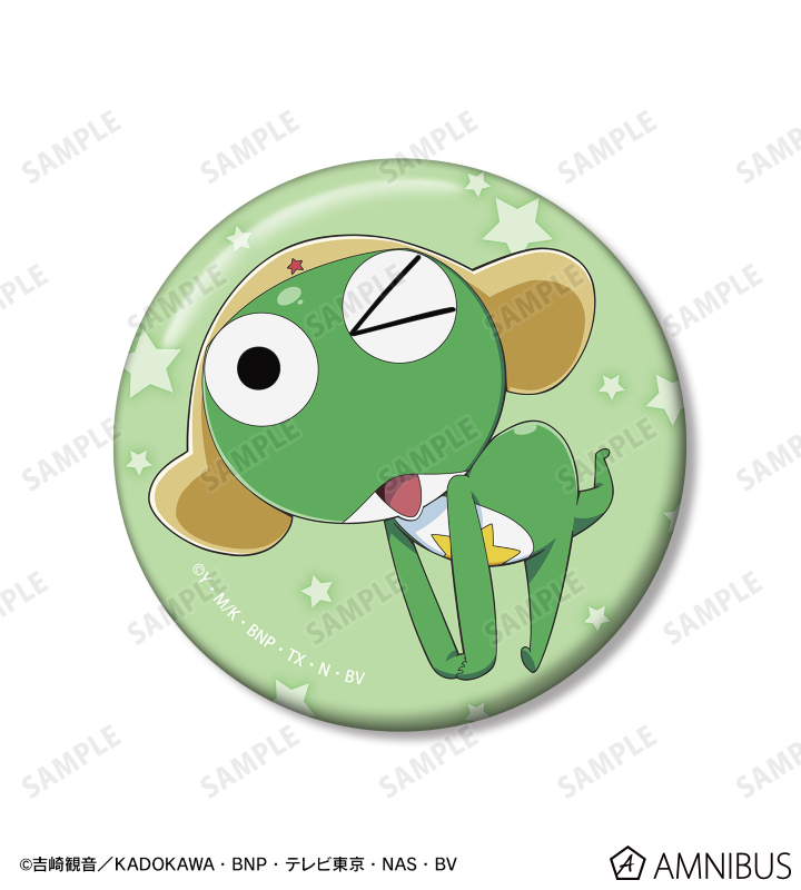 アニメ『ケロロ軍曹』 - ケロロ 推しゴト缶バッジセット | AMNIBUS