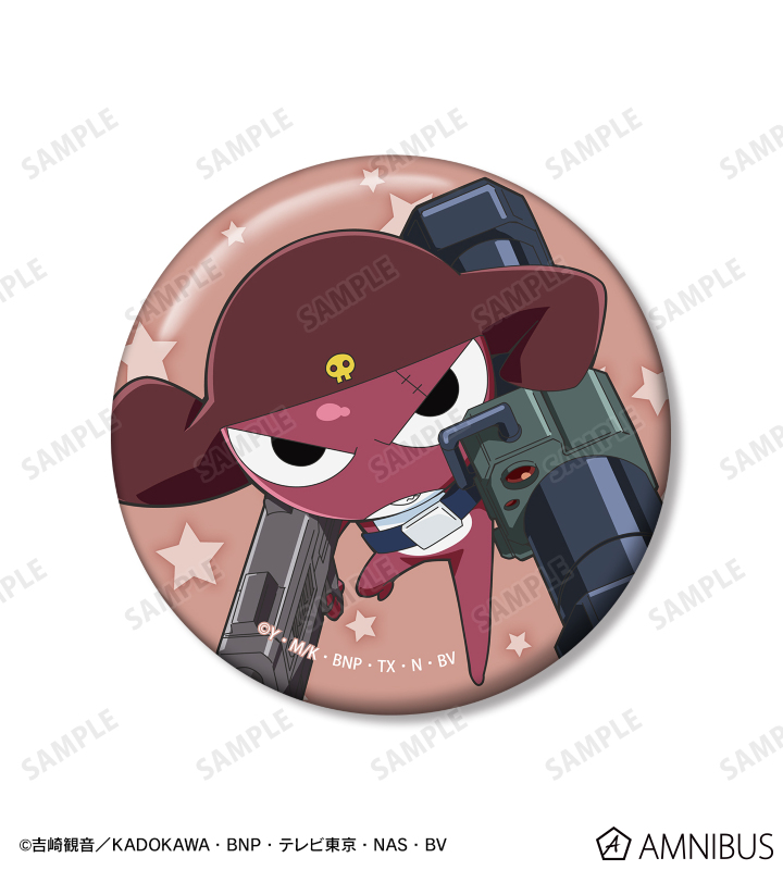 アニメ『ケロロ軍曹』 - ギロロ 推しゴト缶バッジセット | AMNIBUS