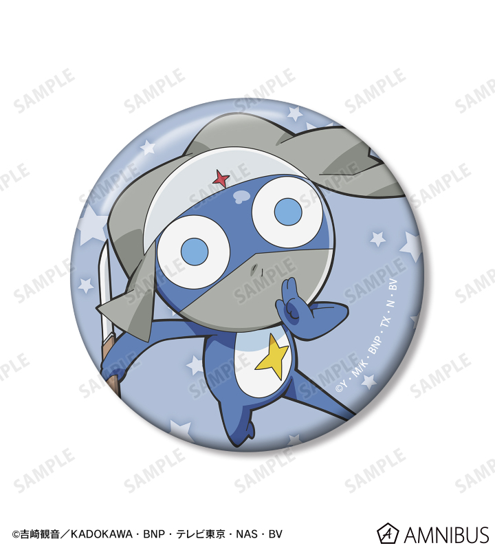 アニメ『ケロロ軍曹』 - ドロロ 推しゴト缶バッジセット | AMNIBUS