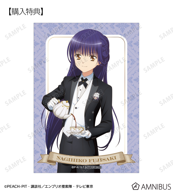 TVアニメ『しゅごキャラ！』 描き下ろし メイド&執事ver