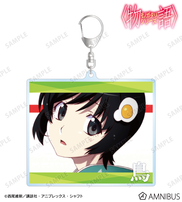 阿良々木月火 場面写BIGアクリルキーホルダー
