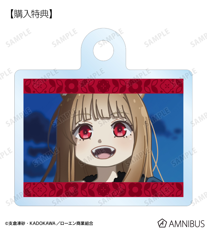 AMNIBUS購入特典