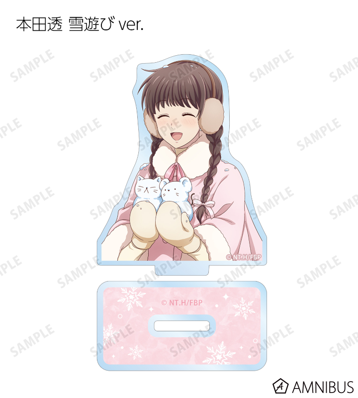 AMNIBUS-日常使いできるアニメグッズの通販サイト-