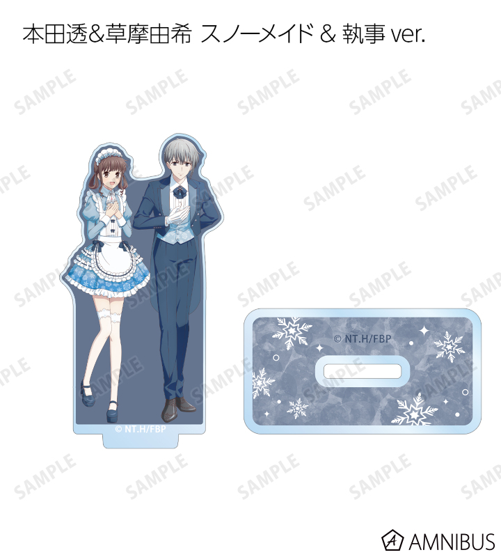 AMNIBUS-日常使いできるアニメグッズの通販サイト-