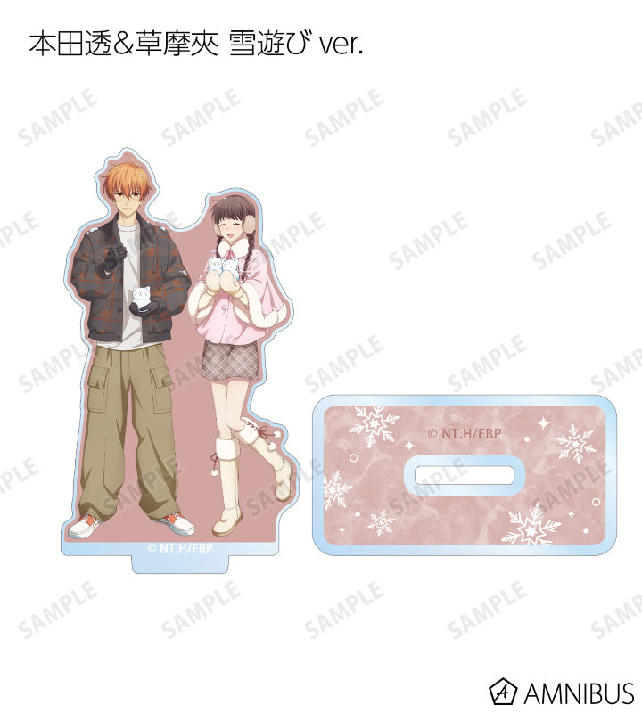 AMNIBUS-日常使いできるアニメグッズの通販サイト-