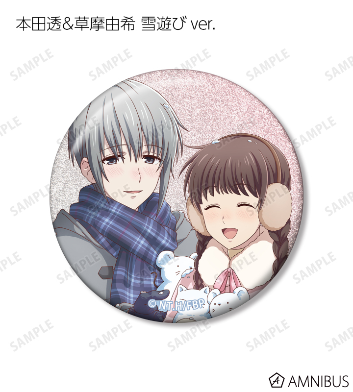 AMNIBUS-日常使いできるアニメグッズの通販サイト-