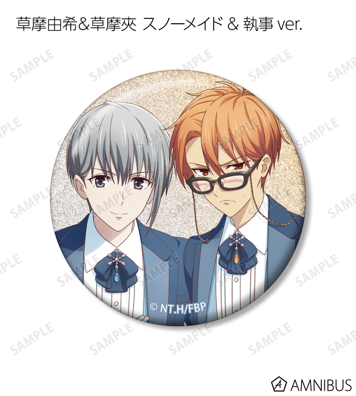 AMNIBUS-日常使いできるアニメグッズの通販サイト-