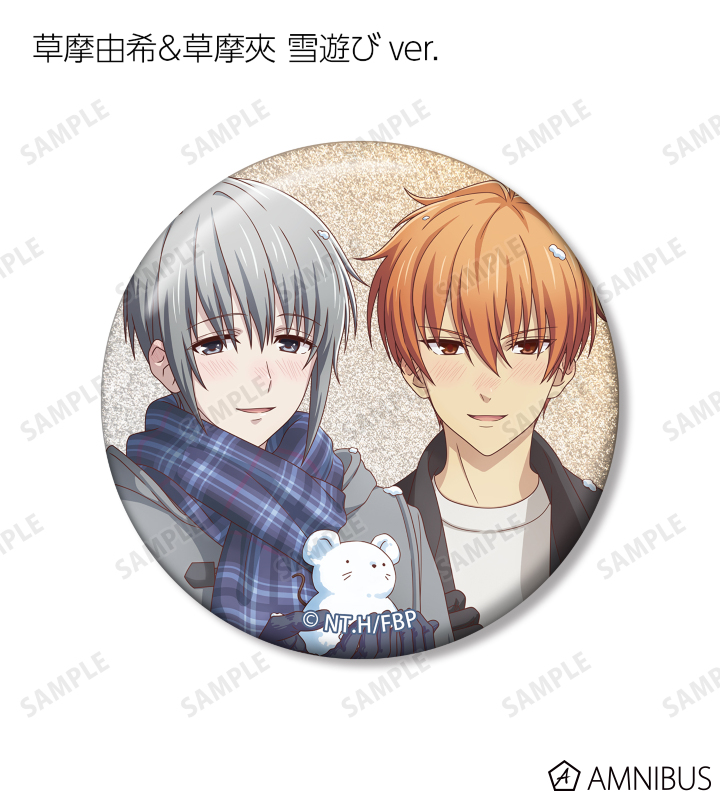 AMNIBUS-日常使いできるアニメグッズの通販サイト-