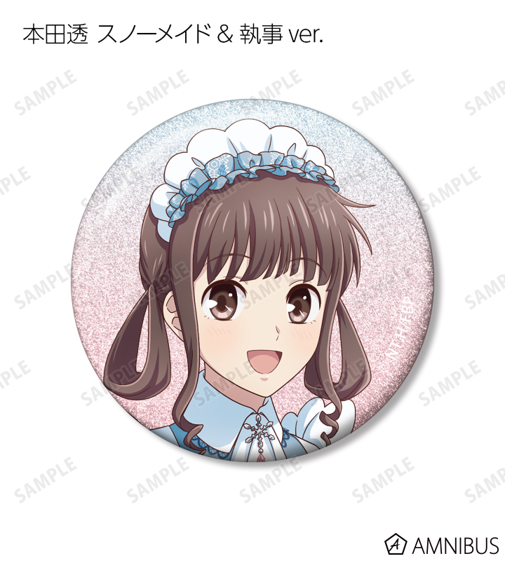 AMNIBUS-日常使いできるアニメグッズの通販サイト-