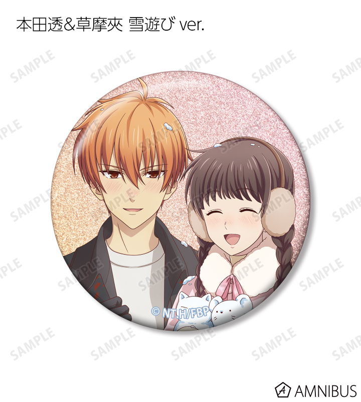 AMNIBUS-日常使いできるアニメグッズの通販サイト-