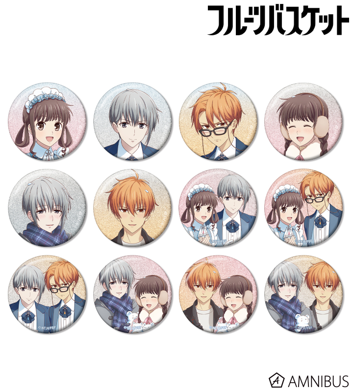 AMNIBUS-日常使いできるアニメグッズの通販サイト-