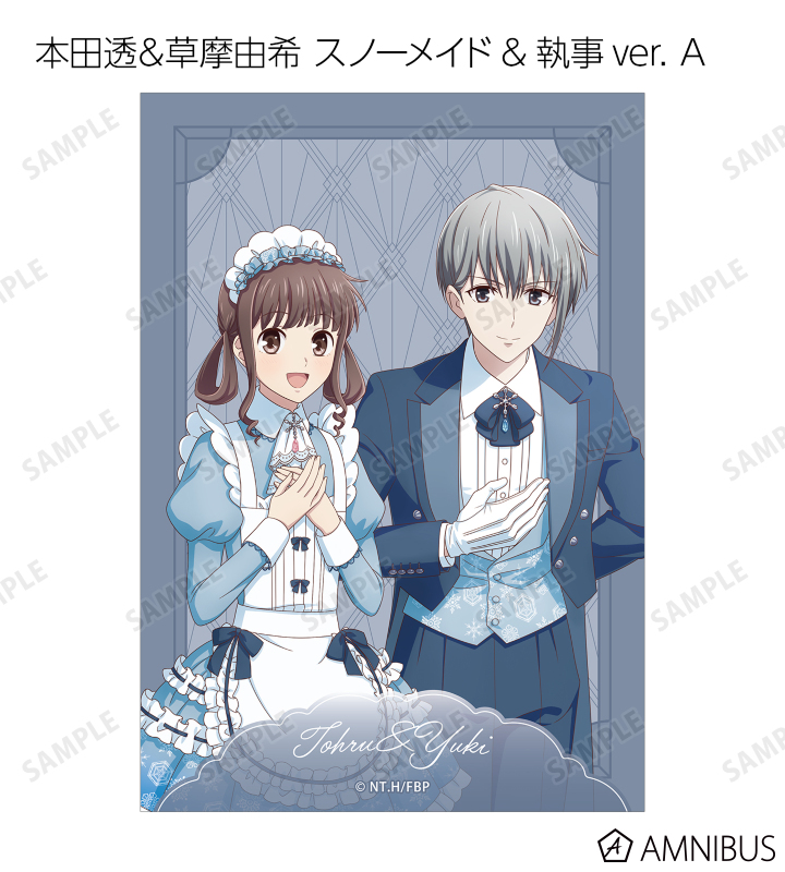 AMNIBUS-日常使いできるアニメグッズの通販サイト-