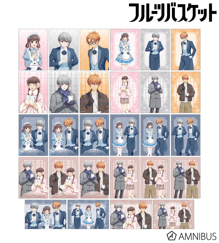 AMNIBUS-日常使いできるアニメグッズの通販サイト-