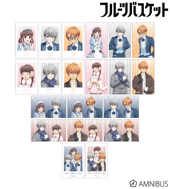 AMNIBUS-日常使いできるアニメグッズの通販サイト-