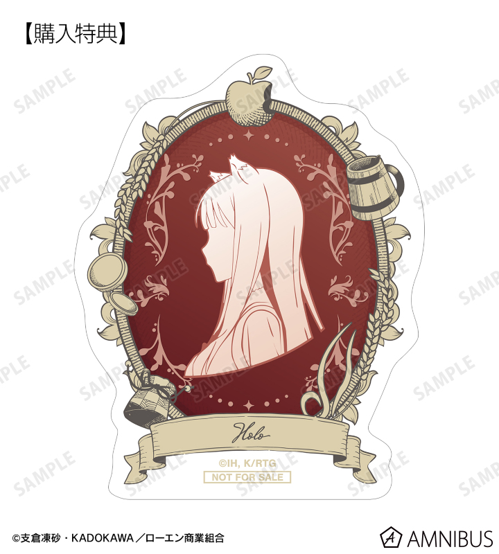 ARMA BIANCA購入特典