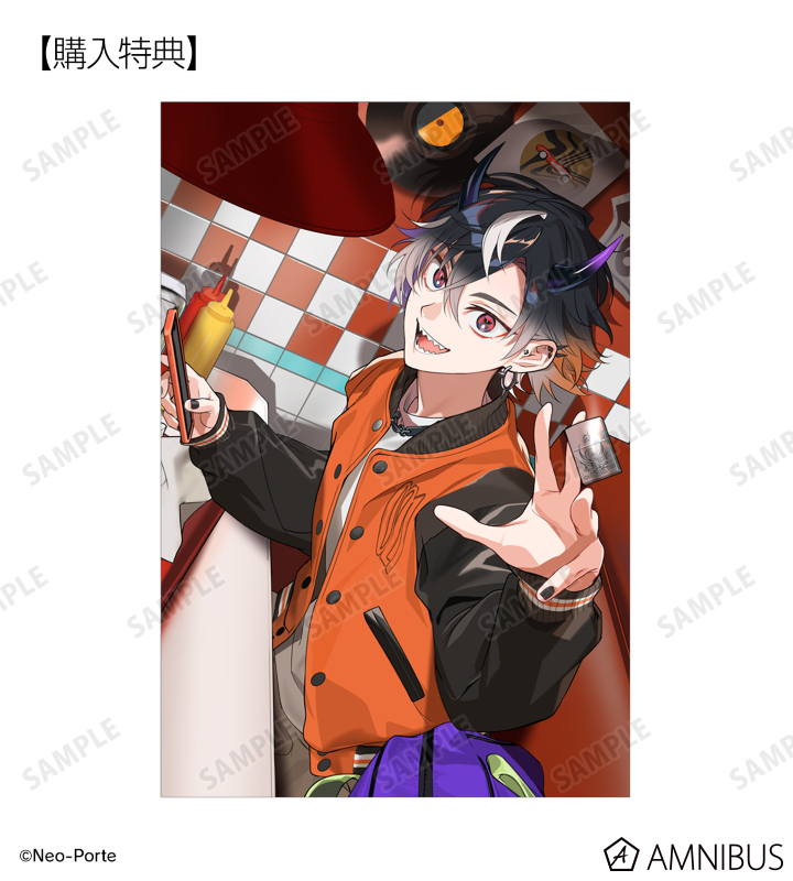 AMNIBUS購入特典