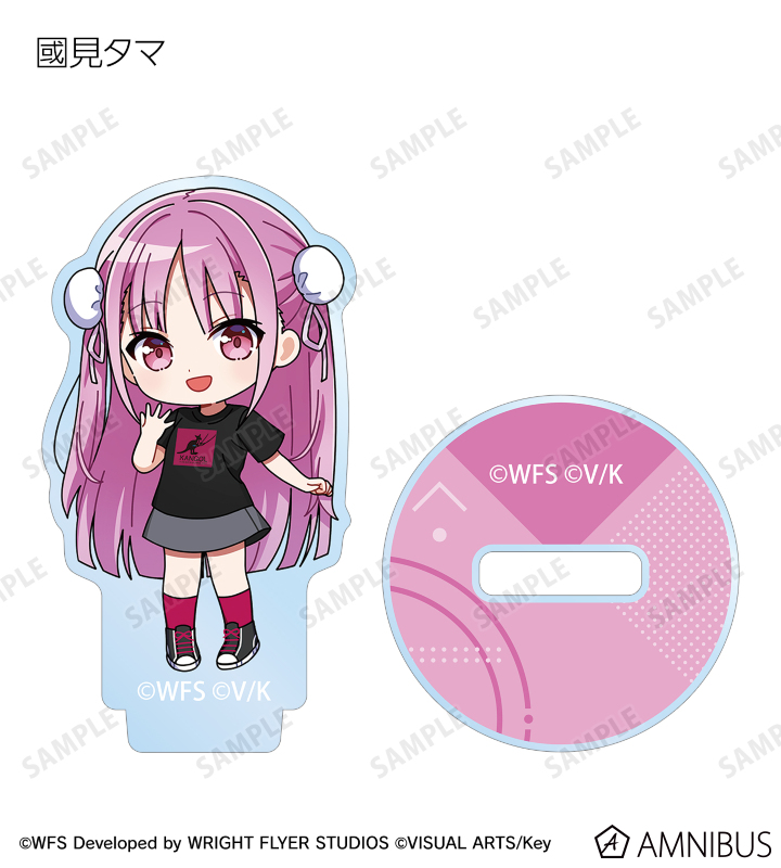 ヘブンバーンズレッド - KANGOL®コラボ ちびキャラ トレーディングミニ