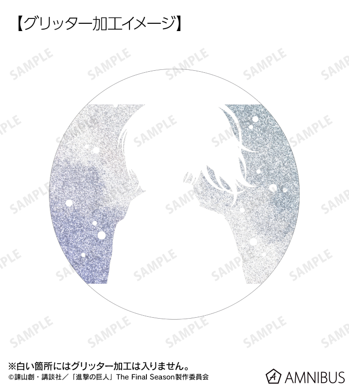 進撃の巨人 冬の歩み ハンジ 缶バッジ 24個 AMNIBUS-日常使いできるアニメグッズの通販サイト-