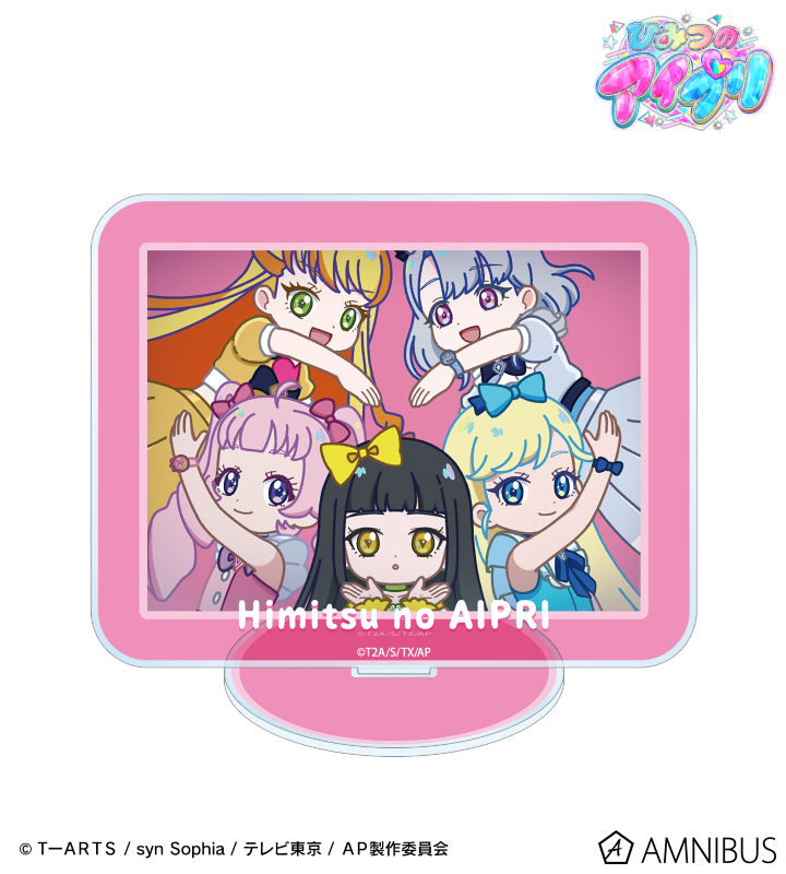 ひみつのアイプリ - 集合 ゆるコマ BIGアクリルスタンド ver.A