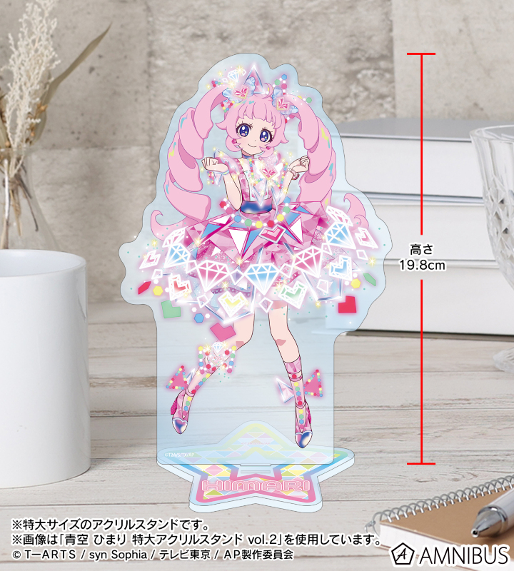 ひみつのアイプリ - 六堂 える 特大アクリルスタンド | AMNIBUS