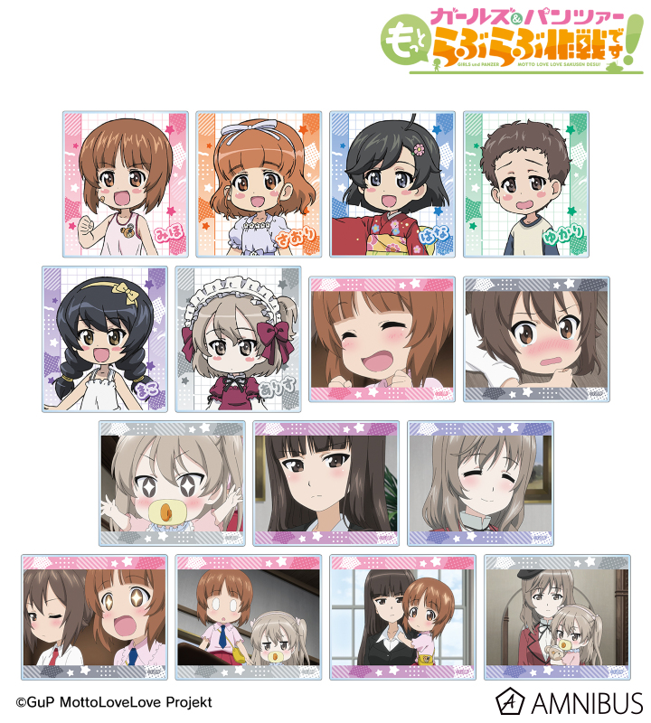 トレーディングアクリルカード