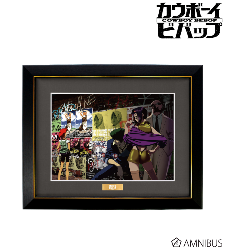 集合 A4キャラファイングラフ A