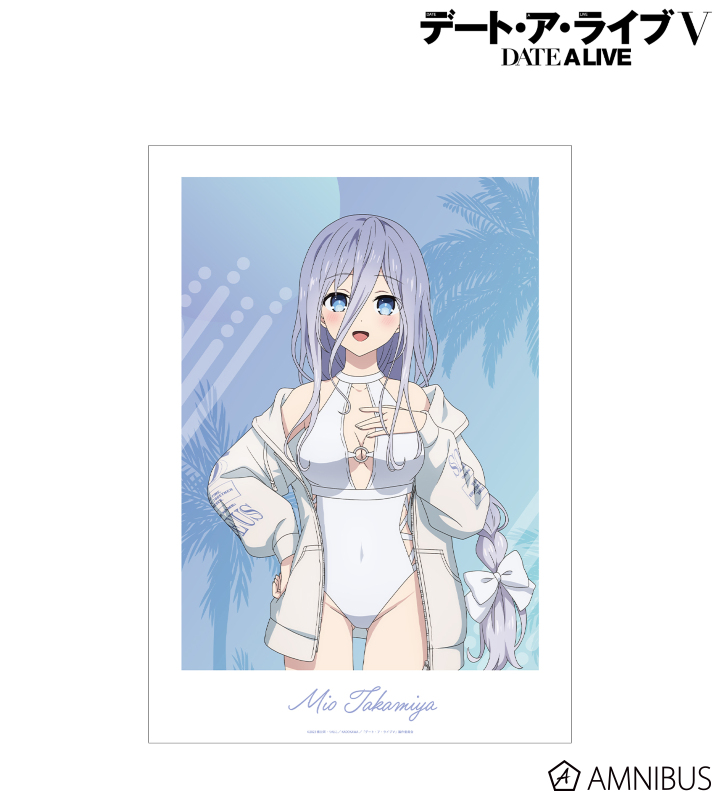 描き下ろし 崇宮澪 ビーチデートver. A3マット加工ポスター