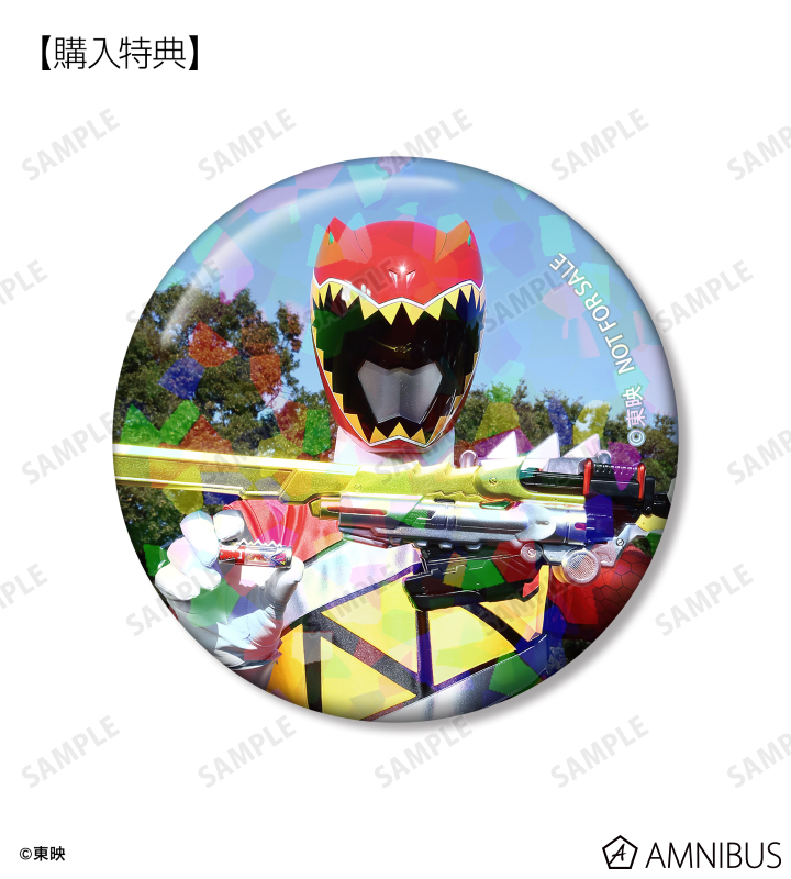 AMNIBUS購入特典