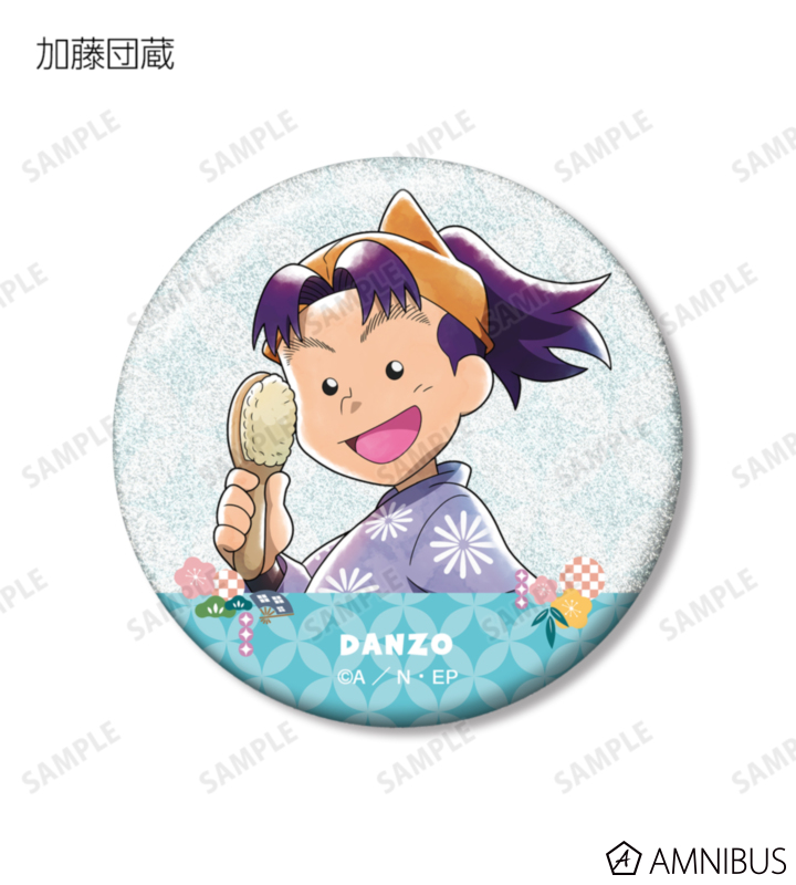 忍たま乱太郎　綾部喜八郎　みんなで商い　缶バッジ AMNIBUS-日常使いできるアニメグッズの通販サイト-