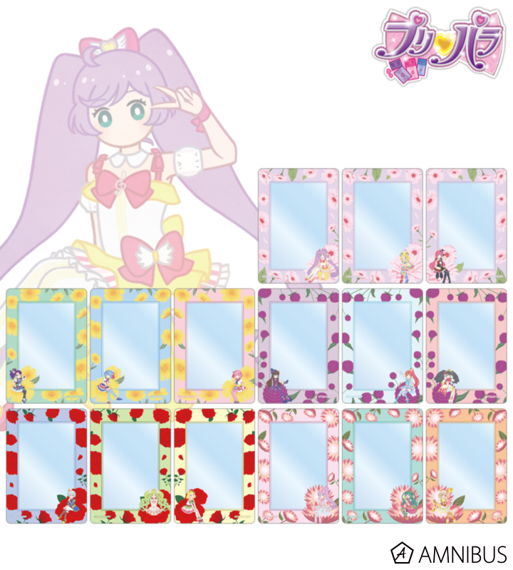 トレーディング Botania B8硬質ケース