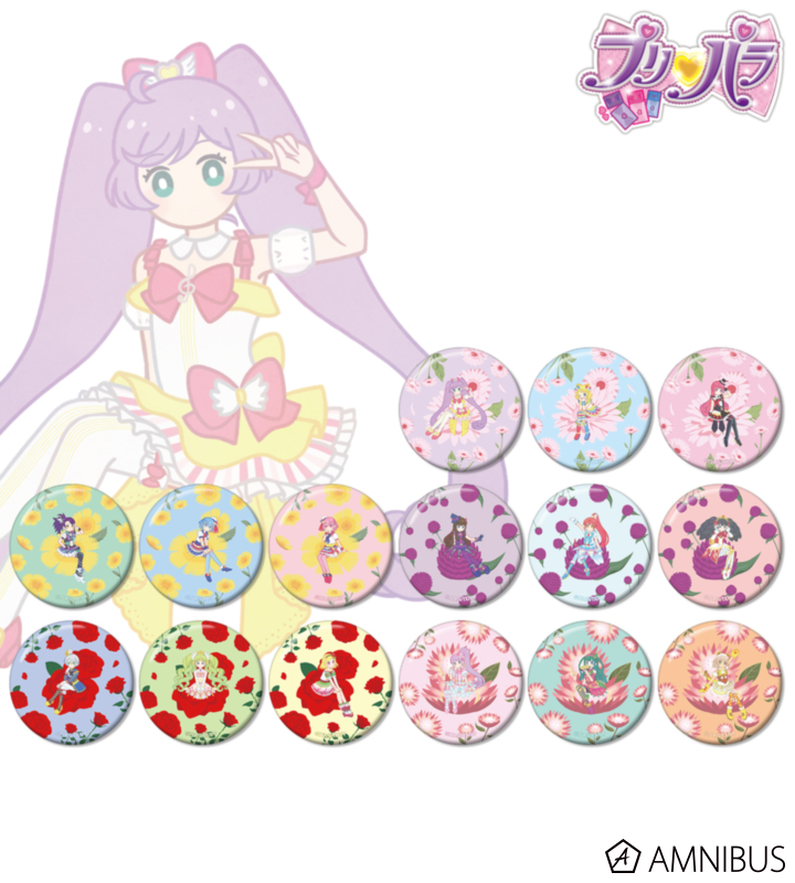 トレーディング Botania 缶バッジ