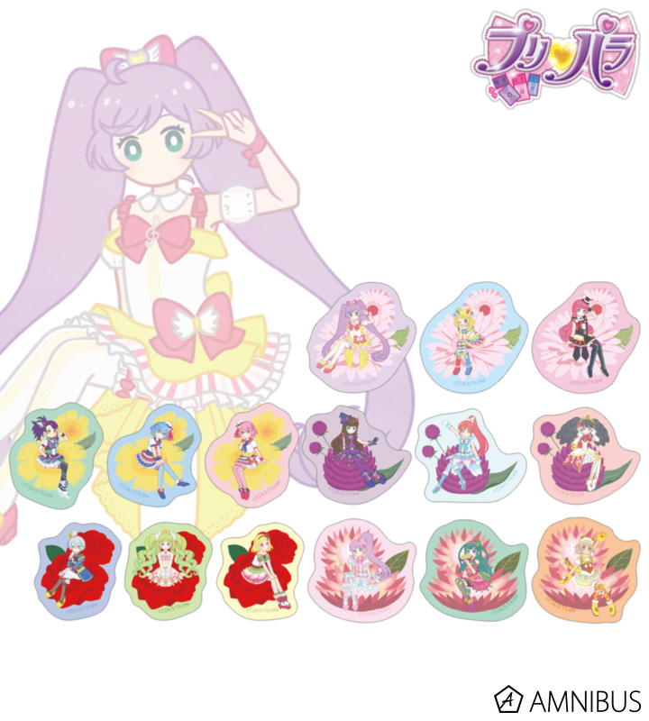 Botania フレークシール