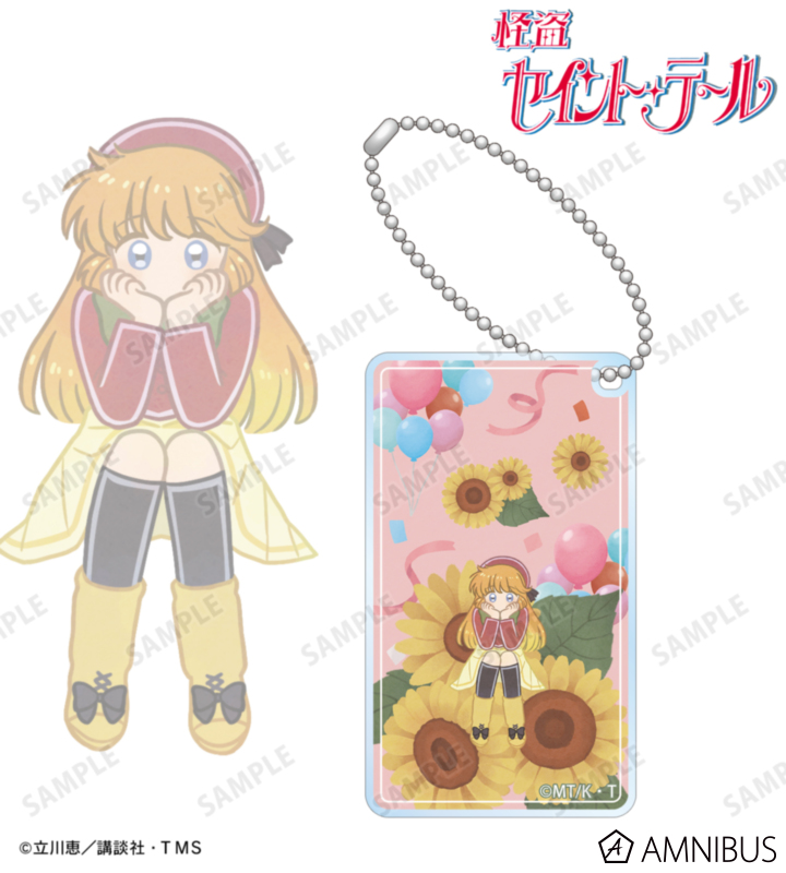華アワセあにまる　アクリルキーホルダー　セット AGF2019】ステラワース販売リスト公開！「華アワセ」新作グッズ登場