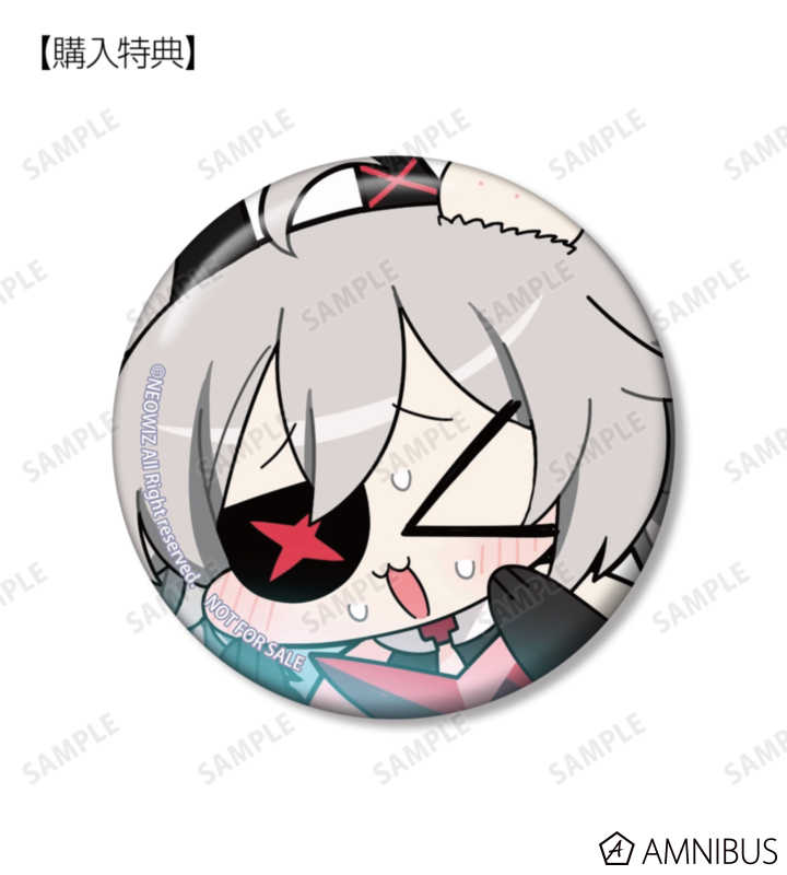 AMNIBUS購入特典